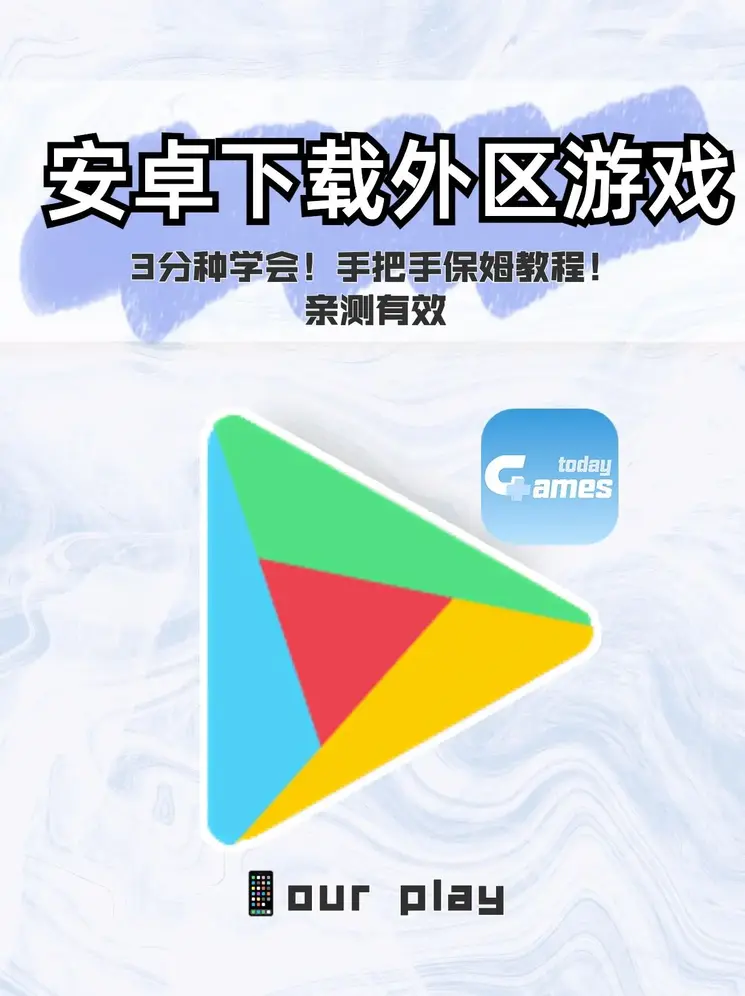 奥门新浦京网上投注官网截图0